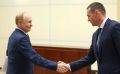 Президент Владимир Путин поздравил Губернатора Хабаровского края с юбилеем