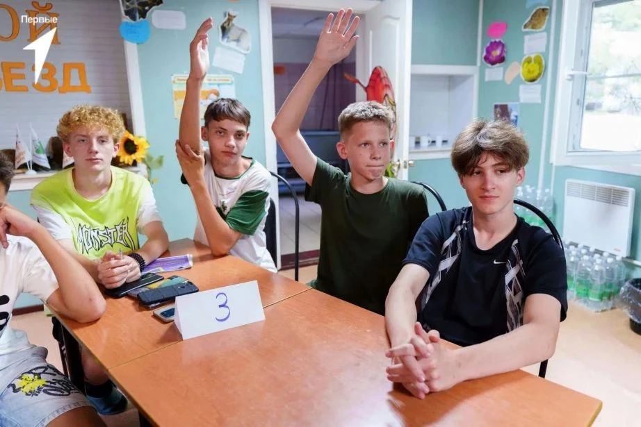 Лаборатория под открытым небом: слет Юннатов Первых завершился на базе «СикачиАлян» Лаборатория под открытым небом: слет Юннатов Первых завершился на базе «СикачиАлян»