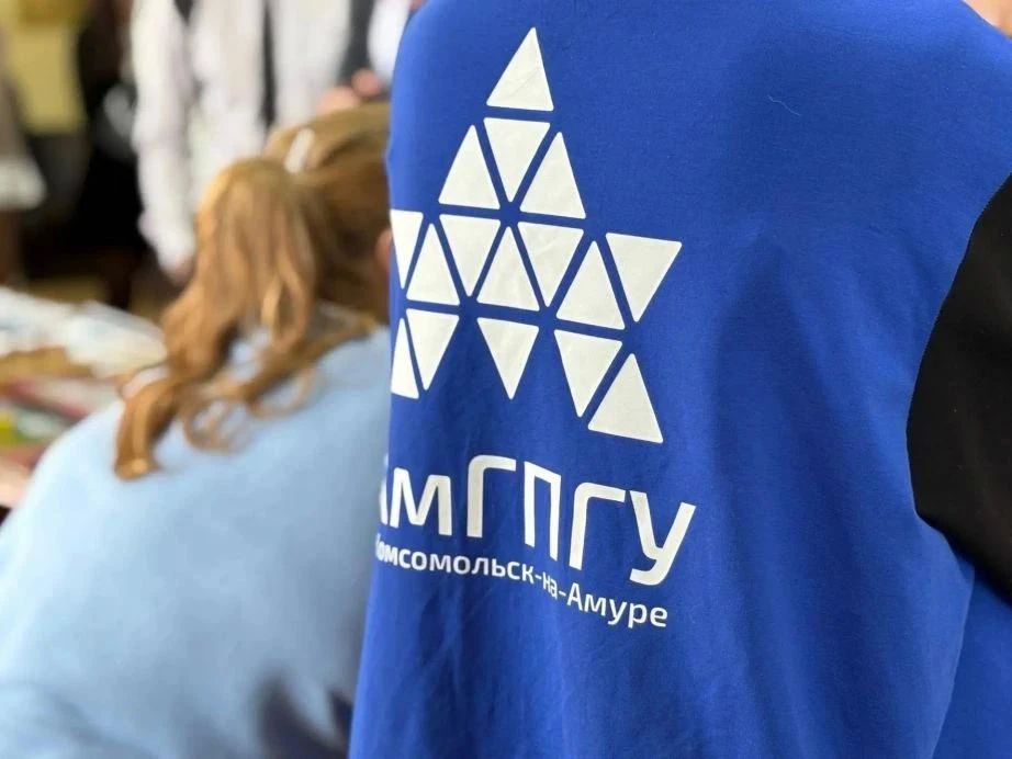 Рекордная приемная кампания: тысячи выпускников в Хабаровском крае хотят стать педагогами Рекордная приемная кампания: тысячи выпускников в Хабаровском крае хотят стать педагогами