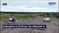 Центр медицины катастроф получил самолет для быстрой медэвакуации из северных районов края
