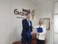 Расширяет сотрудничество Гарантийный фонд Хабаровского края