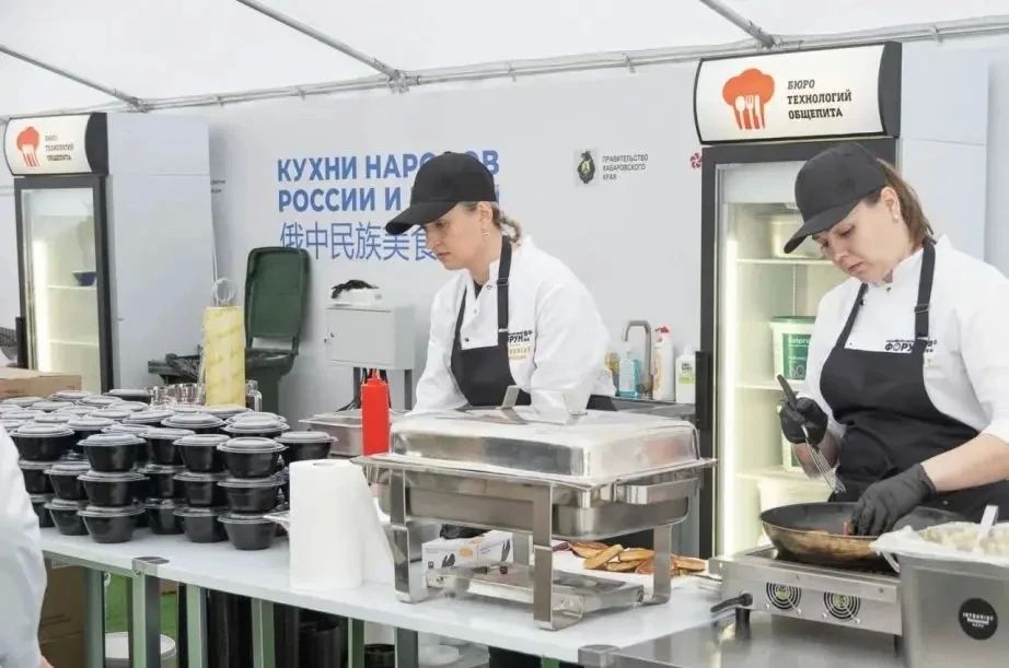 Уникальные выставки, яркие спектакли и парусная регата «Фуюань – Хабаровск» войдут в культурно-спортивную программу II Российско-Китайского форума Уникальные выставки, яркие спектакли и парусная регата «Фуюань – Хабаровск» войдут в культурно-спортивную программу II Российско-Китайского форума
