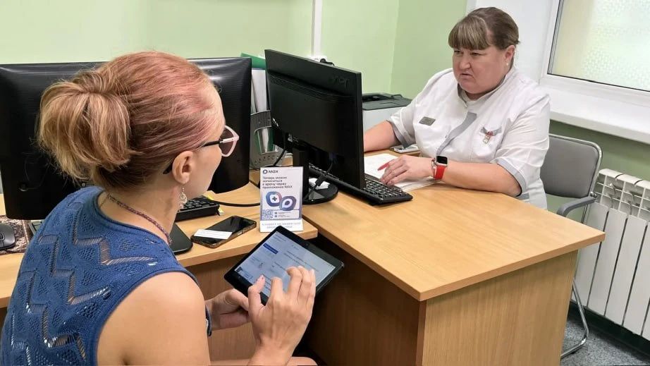 В Хабаровском крае ускорили прохождение диспансеризации В Хабаровском крае ускорили прохождение диспансеризации