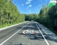 Ремонт подъезда к Петропавловке в Хабаровском крае завершён