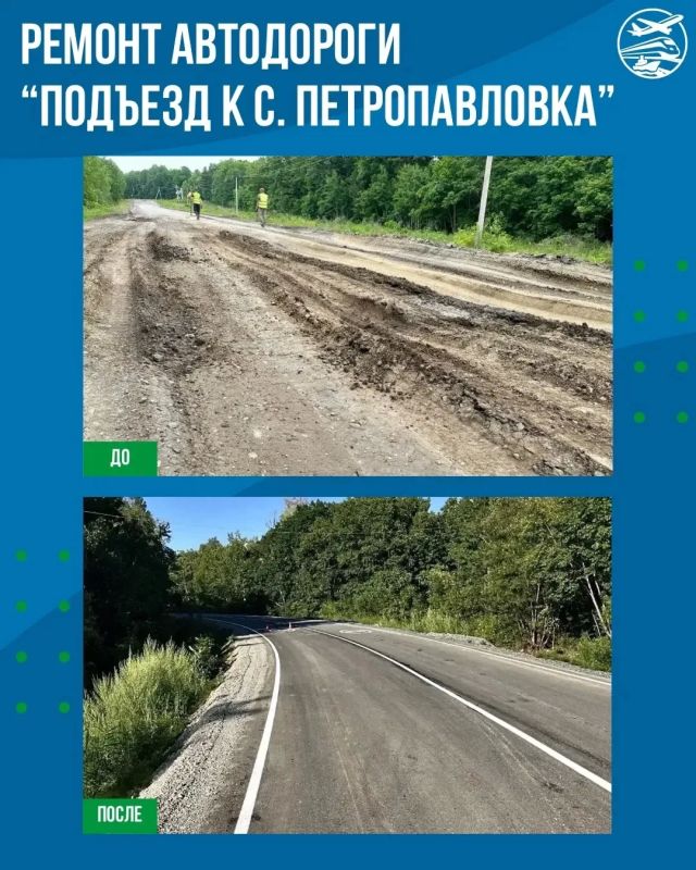 Новая дорога к месту духовного притяжения: к женскому монастырю в Петропаловке за два года уложили 15 км асфальта