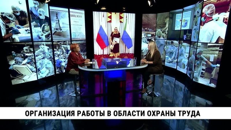 Охрана труда — многие слышали это сочетание, но не все знают, чем на самом деле занимаются специалисты этой сферы