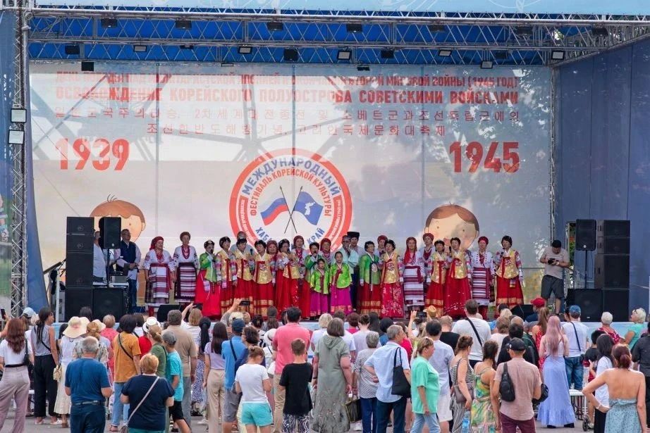 Международный фестиваль, посвященный Дню Победы над милитаристской Японией, пройдет в Хабаровске