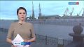 Смотрите в 21:10: В связи с подъёмом реки ограничивается работа речных дачных трамвайчиков