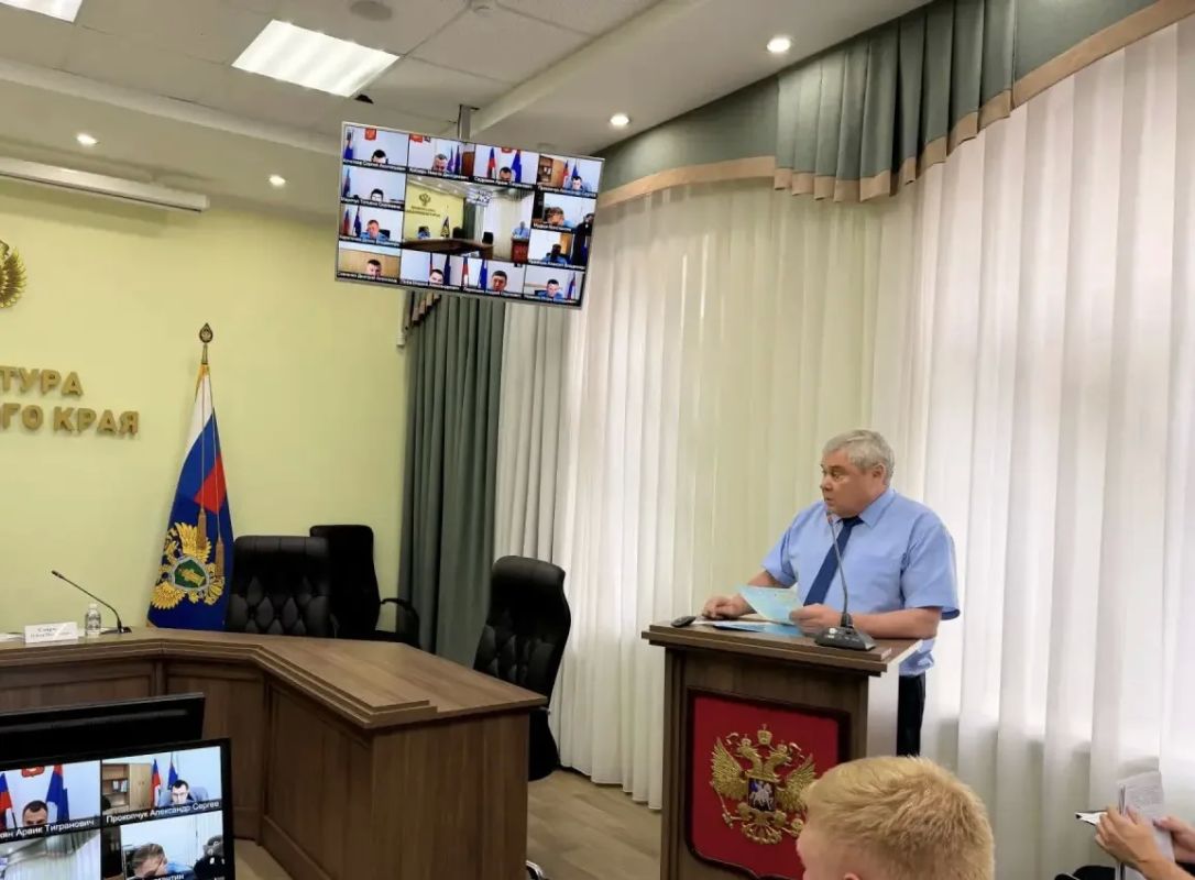 Под председательством первого заместителя прокурора края Ольги Смирновой состоялось совместное с Амурской бассейновой природоохранной прокуратурой совещание по подготовке к паводкам Под председательством первого заместителя прокурора края Ольги Смирновой состоялось совместное с Амурской бассейновой природоохранной прокуратурой совещание по подготовке к паводкам