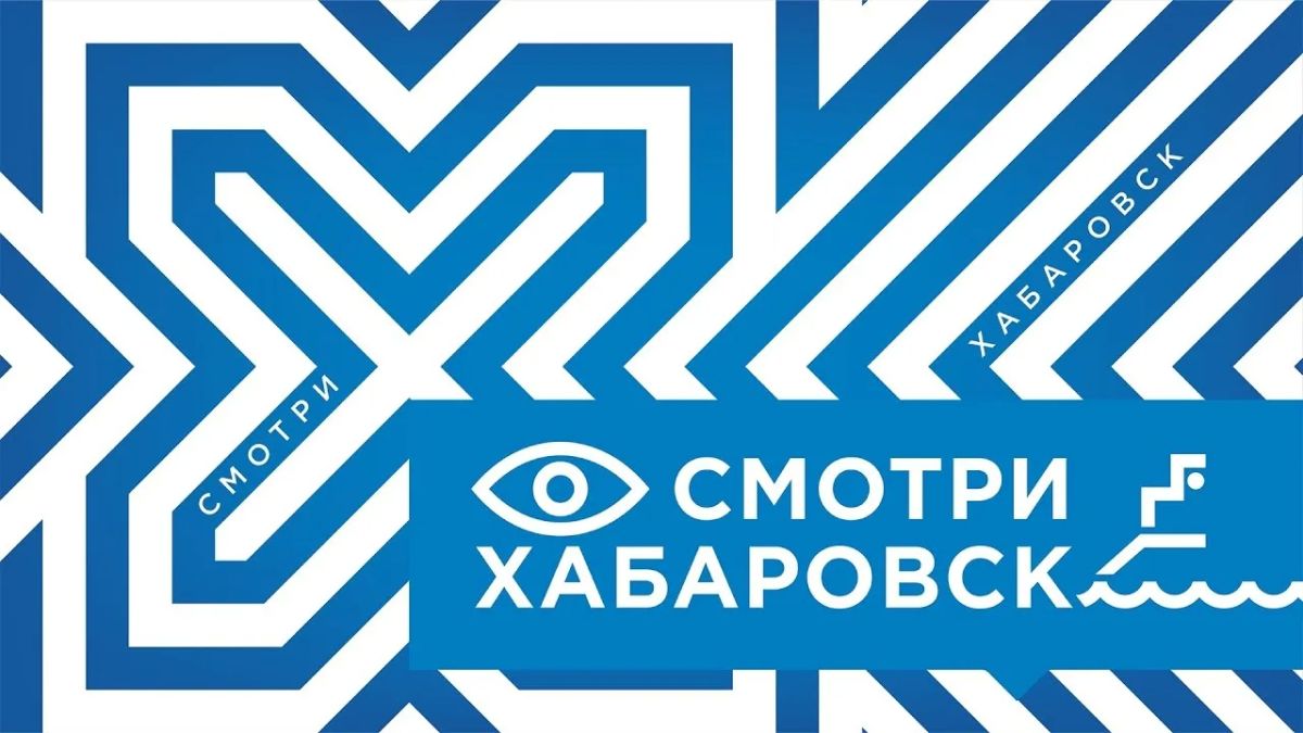 Смотрите в выпуске новостей 5 августа: