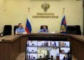 Прокуратура провела совещание по подготовке к паводкам в Хабаровском крае