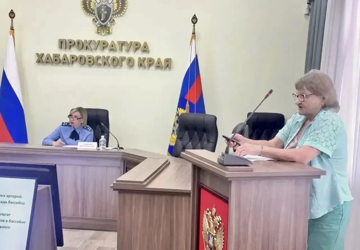 Под председательством первого заместителя прокурора края Ольги Смирновой состоялось совместное с Амурской бассейновой природоохранной прокуратурой совещание по подготовке к паводкам Под председательством первого заместителя прокурора края Ольги Смирновой состоялось совместное с Амурской бассейновой природоохранной прокуратурой совещание по подготовке к паводкам