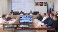 Ключевые направления социально-экономического роста определили для Советско-Гаванского района