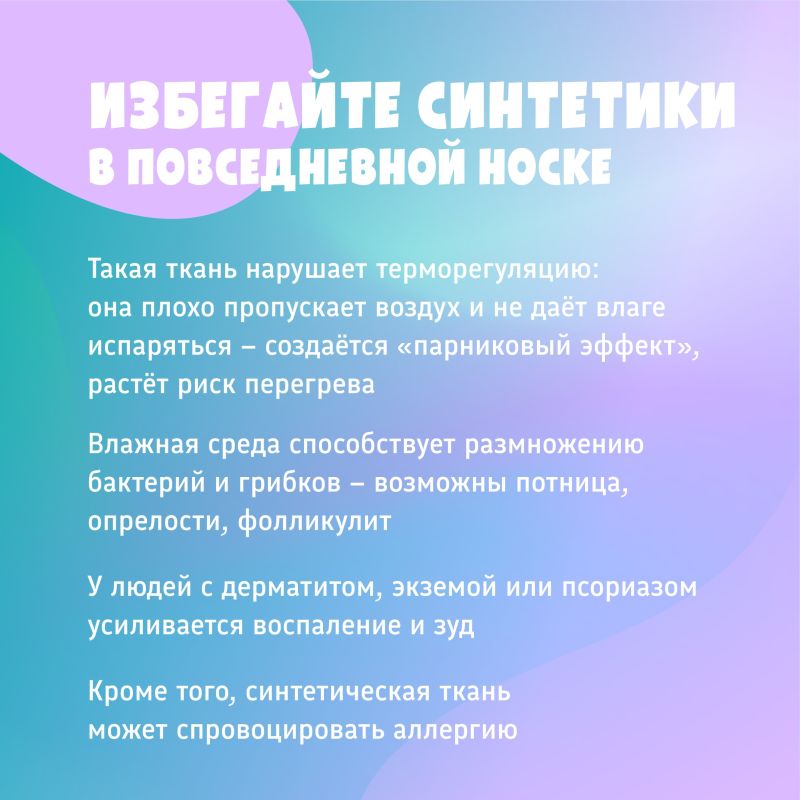 5 полезных привычек для защиты кожи 5 полезных привычек для защиты кожи