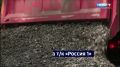 Смотрите в 21:10. Дорогу к спортшколе Олимпийского резерва обновят по поручению Губернатора