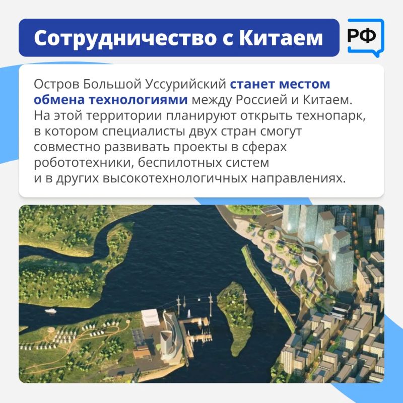 «У нас регион молодых, они приезжают с семьями и создают эти семьи «У нас регион молодых, они приезжают с семьями и создают эти семьи