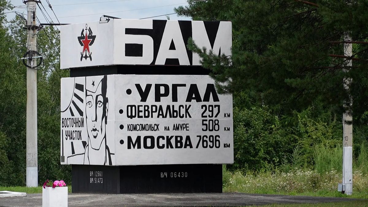 Максим Иванов: «Сквер, который люди построили сами, обязательно будем развивать» Максим Иванов: «Сквер, который люди построили сами, обязательно будем развивать»