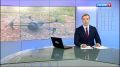 Смотрите в 21:10. Новые квадрокоптеры поступили на вооружение заповедников Хабаровского края