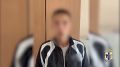 Хабаровские полицейские задержали предполагаемого организатора наркомагазина и его подельника