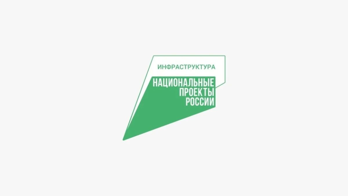 От Некрасовки до Гаровки: в Хабаровском районе заменят почти 9 километров магистрального водовода