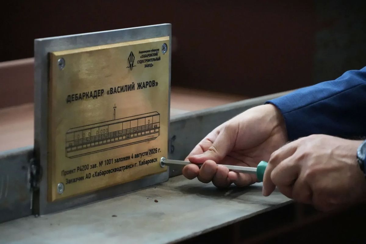 На Амуре заложили первые дебаркадеры — жители отдаленных районов Хабаровского края смогут пользоваться обустроенными причалами На Амуре заложили первые дебаркадеры — жители отдаленных районов Хабаровского края смогут пользоваться обустроенными причалами