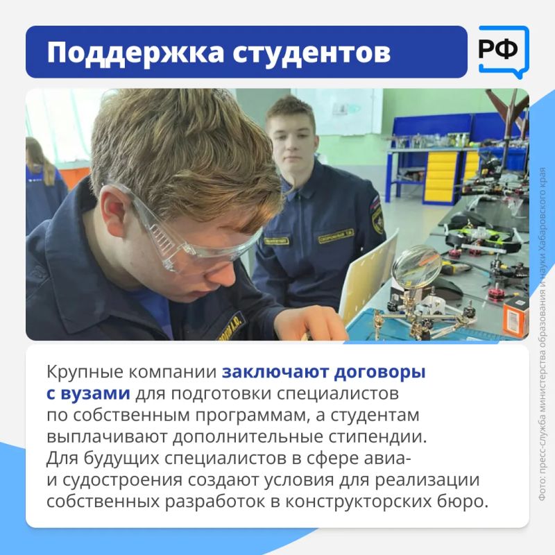 «У нас регион молодых, они приезжают с семьями и создают эти семьи «У нас регион молодых, они приезжают с семьями и создают эти семьи