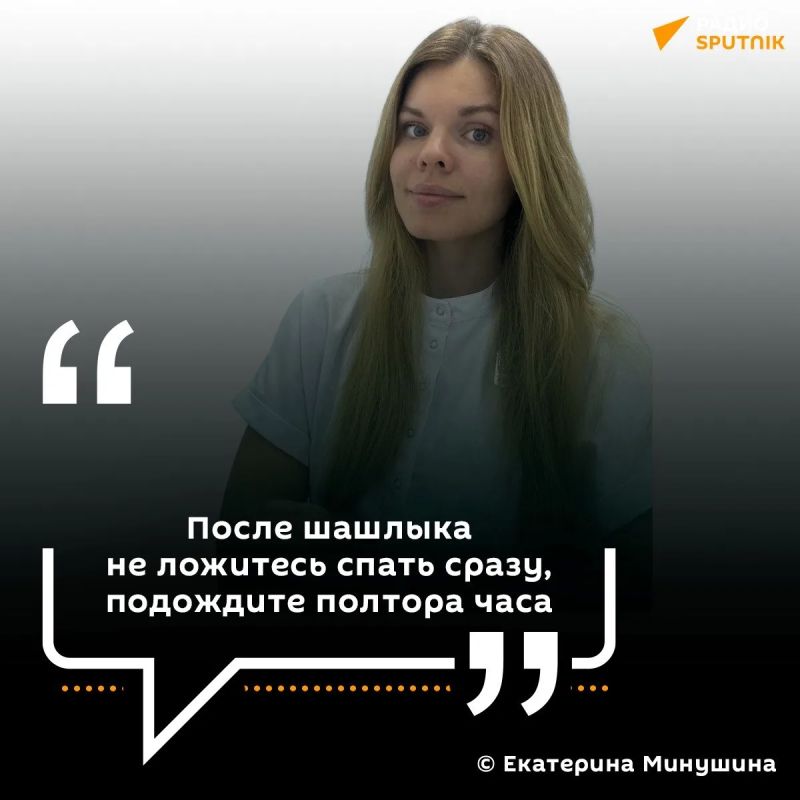 Сколько шашлыка можно съесть без вреда для здоровья?