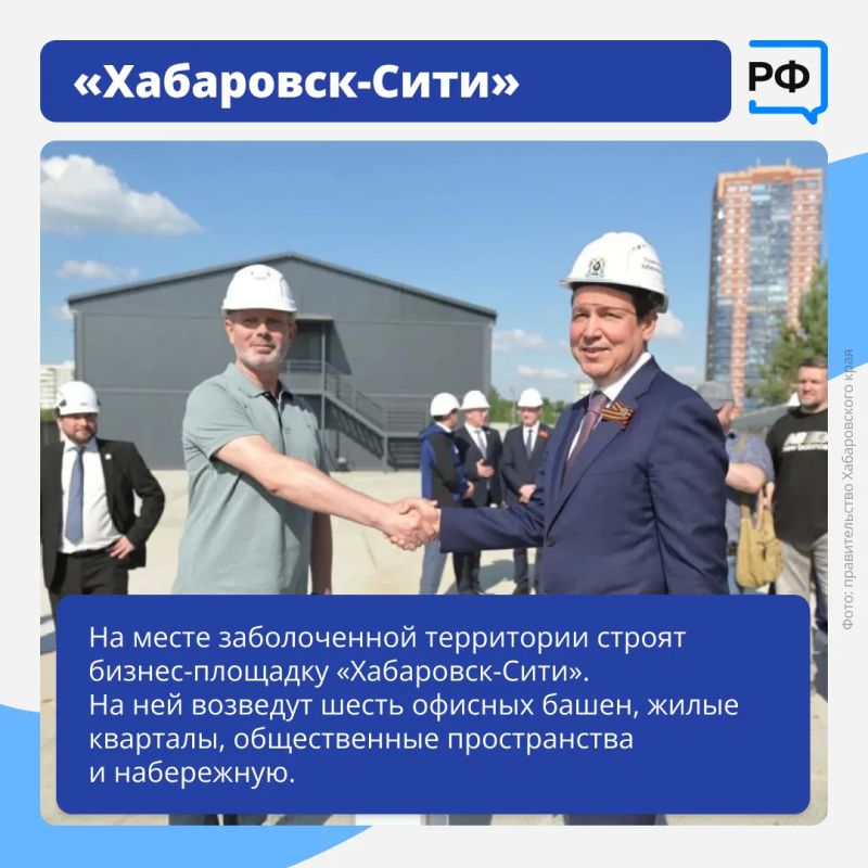 «У нас регион молодых, они приезжают с семьями и создают эти семьи «У нас регион молодых, они приезжают с семьями и создают эти семьи