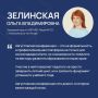 Ну что, соскучились по школе?