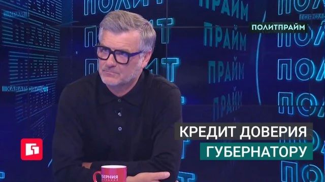 Марат Баширов: В каждой поездке стараюсь напроситься к коллегам на интервью
