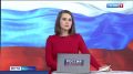 Штурмовики группировки войск «Восток» продолжают наступление в районе Нового Поля и Зоревки