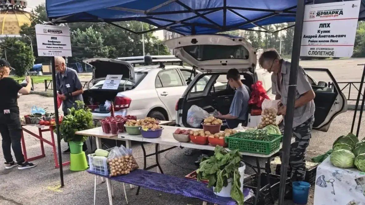 Фермеры Хабаровского края предложат жителям города свежайшую местную продукцию