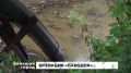 Власти Хабаровска готовятся к защите города от паводка