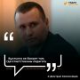 Ресурсные классы внедряют в Хабаровске, Комсомольске и Солнечном