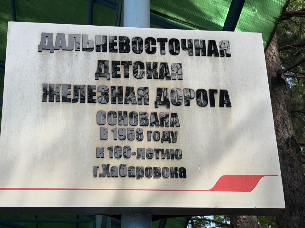 Шефство ради будущего: минтранс региона организовал экскурсию для детей из детского дома Шефство ради будущего: минтранс региона организовал экскурсию для детей из детского дома