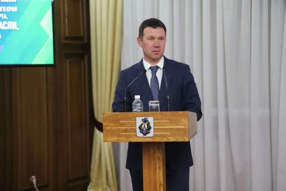 Лучших работников спортивной отрасли отметили на торжественном приеме в Хабаровске Лучших работников спортивной отрасли отметили на торжественном приеме в Хабаровске