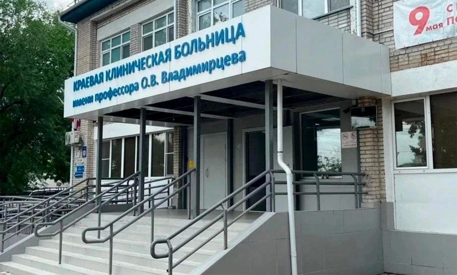 Хабаровские врачи восстанавливают участников СВО после тяжёлых травм Хабаровские врачи восстанавливают участников СВО после тяжёлых травм
