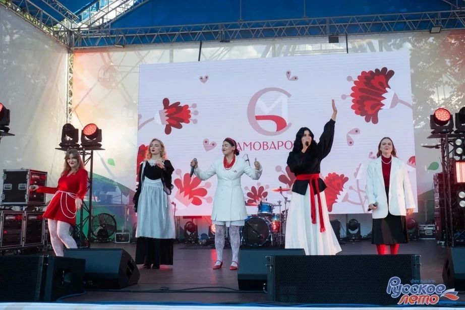 Более 20 тысяч жителей края собрал Фестиваль «Русское лето» #ZaРоссию в Хабаровске Более 20 тысяч жителей края собрал Фестиваль «Русское лето» #ZaРоссию в Хабаровске