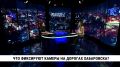 В Хабаровске расширился перечень нарушений, которые фиксируют камеры фото- и видеофиксации на дорогах