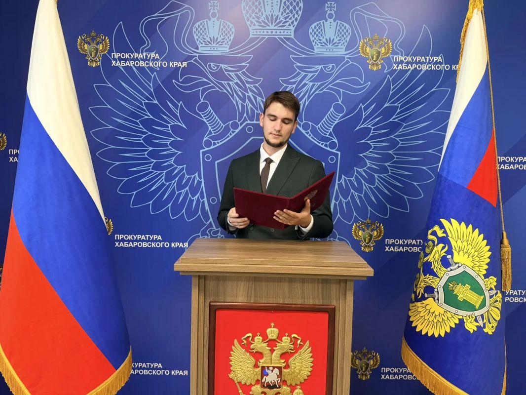 Прокуратура Хабаровского края приветствует молодых специалистов, окончивших вузы Выпускные экзамены в университетах завершены, студенты получили дипломы о высшем образовании и теперь готовятся к профессиональной деятельности... Прокуратура Хабаровского края приветствует молодых специалистов, окончивших вузы Выпускные экзамены в университетах завершены, студенты получили дипломы о высшем образовании и теперь готовятся к профессиональной деятельности...