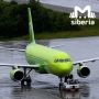 Самолёт S7 Хабаровск — Новосибирск экстренно сел в Братске