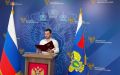 Прокуратура Хабаровского края приветствует молодых специалистов, окончивших вузы Выпускные экзамены в университетах завершены, студенты получили дипломы о высшем образовании и теперь готовятся к профессиональной деятельности...