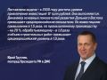 ������� ���������� �� � ��� ���� ������� ������� ��������� ������ � �������� �������� �������, ����������� ���������� � ���������� ������-������ �������