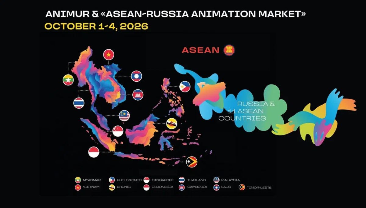 В рамках деловой программы фестиваля «Анимур» впервые в России пройдёт ASEAN–Russia Animation Market — форум, который соберёт в Хабаровске аниматоров, продюсеров и экспертов из 11 стран АСЕАН