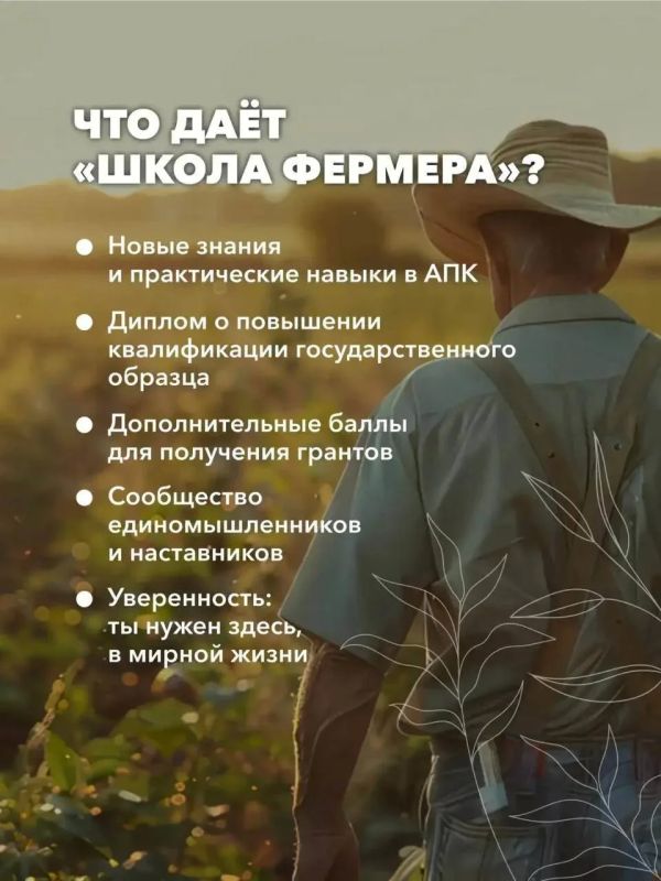 Возвращаться к мирной жизни проще, когда рядом – свои Возвращаться к мирной жизни проще, когда рядом – свои
