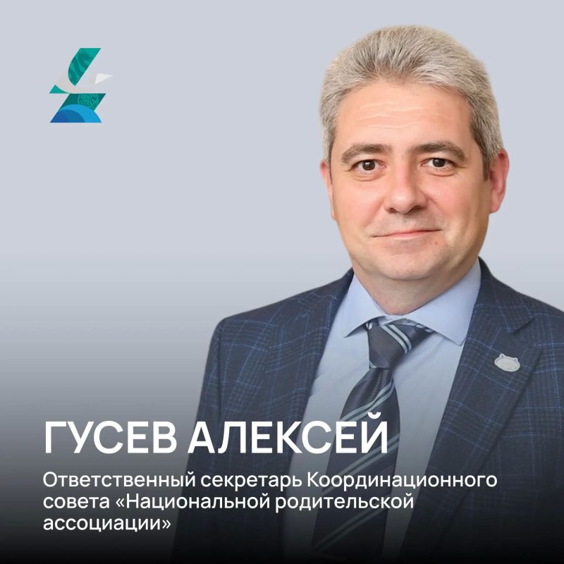 С 18 по 31 августа Хабаровский край станет площадкой для большого профессионального разговора об образовании С 18 по 31 августа Хабаровский край станет площадкой для большого профессионального разговора об образовании