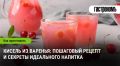 ������ �� �������: ������� �������� �������� ������� �� ������ ����