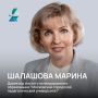 С 18 по 31 августа Хабаровский край станет площадкой для большого профессионального разговора об образовании