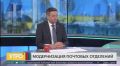 Почта для многих населенных пунктов — центр притяжения, поэтому её модернизация имеет огромное социальное значение