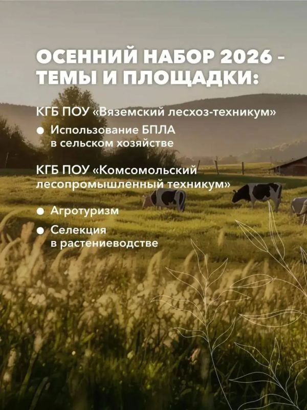 Возвращаться к мирной жизни проще, когда рядом – свои Возвращаться к мирной жизни проще, когда рядом – свои